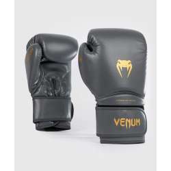 Gants de boxe Venum contender 1.5 gold grey 1