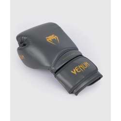 Gants de boxe Venum contender 1.5 gold grey 4