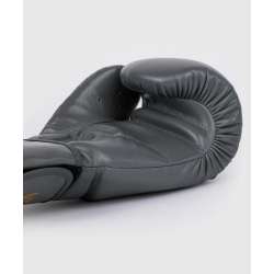 Gants de boxe Venum contender 1.5 gold grey 5