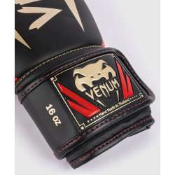 Gants de boxe Venum elite noir doré rouge 4