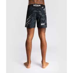 UFC fusion Venum authentic fight night shorts noir blanc 2