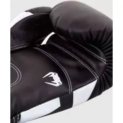 Gants de boxe Venum Elite noir blanc (2)