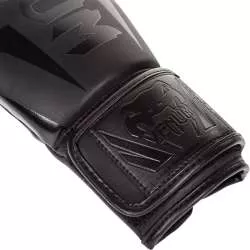 Gants de boxe Venum Elite noir noir (2)