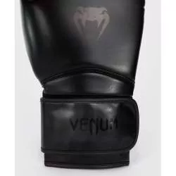 Gants muay thai Venum contender 1.5 (noir/noir) 3